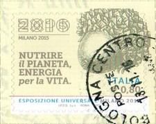 2015 italia repubblica EXPO