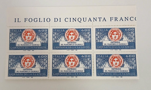1993 italia 600 - , lire