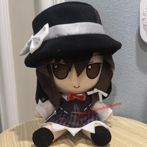 Peluche pupazzo anime - peluche, touhou
