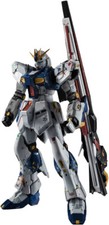 BANDAI CHOGOKIN GUNDAM SIDE-F