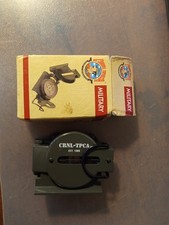 Bussola militare vintage