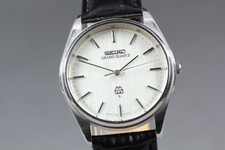 [Ecc+5] Orologio Uomo SEIKO