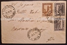 SOMALIA Colonie Annullo BULO BURTI  ANNO 1935