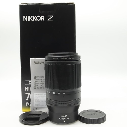 Nikon teleobiettivo zoom