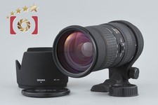 SIGMA Sigma APO 50 500mm f 4