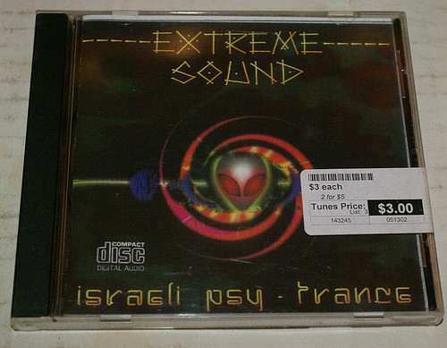 Various extreme sound - ,