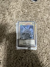 Yu-Gi-Oh! Red Eyes Black