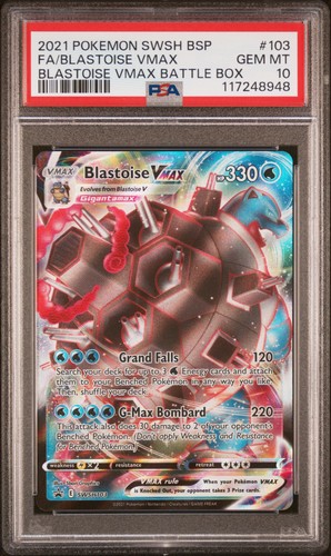 2021 pokemon swsh - black, star