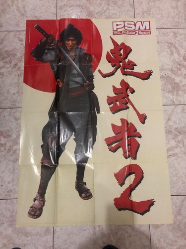 Poster gigante psm magazine - 6,