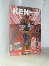 KEN IL GUERRIERO - VOL. 29 - BARLUMI DI MEMORIA - LA GAZZETTA DELLO SPORT - DVD