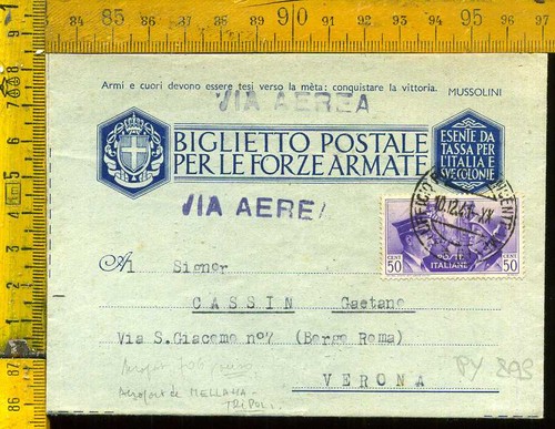 Seconda guerra franchigia - seconda,
