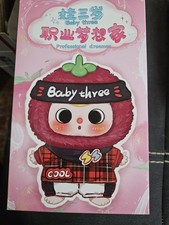 Baby Three Professional Dreamer Series Blind Box