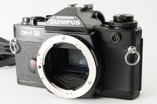 Quasi come nuova - [], olympus