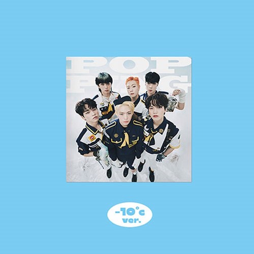 Album popup estivo - , onf