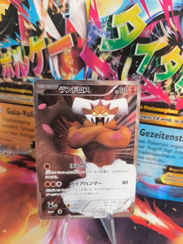 Carta pokemon card - pokemon,