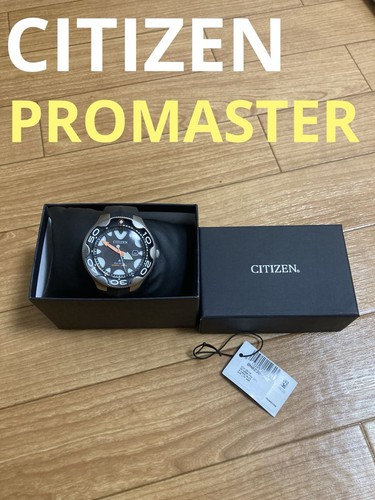 Citizen pro master diver - pro,