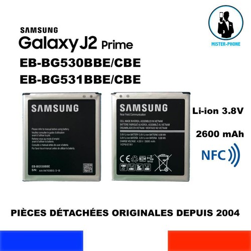 Batterie originale samsung - batterie,