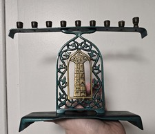 Menorah Hannukah vintage in