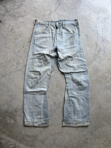 Fibbia jeans intrecciata