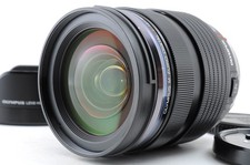 [Quasi come nuovo] Olympus