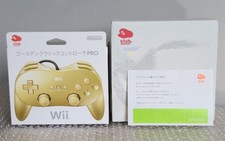 Nuovissimo controller Club