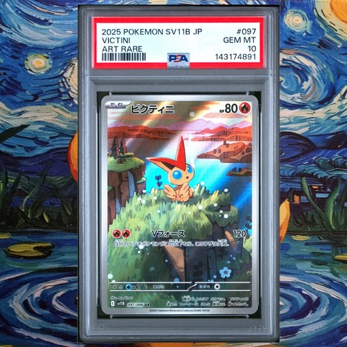 Victini psa black bolt - 10,