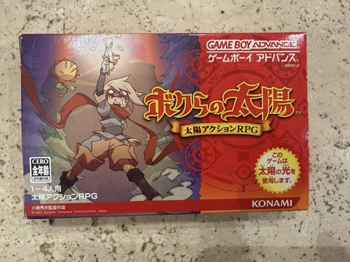 Boktai gba jap - gba,