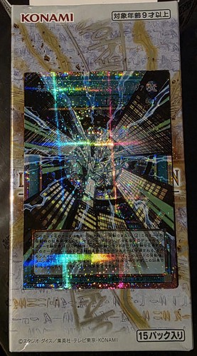 Future fusion nova locr - nova, locr-jp006