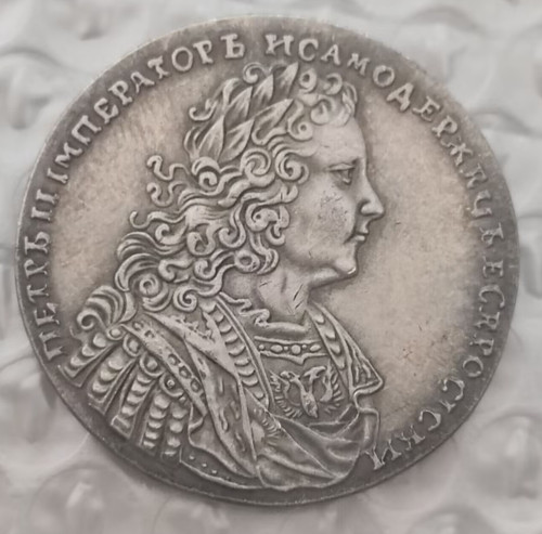 1728 imperatore pietro - imperatore, ii