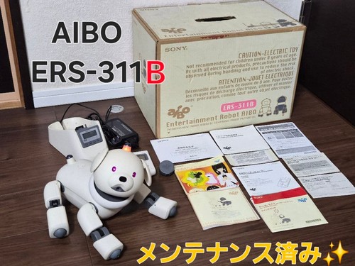 Sony aibo ers 311b robot - aibo, di