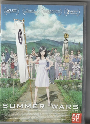 Summer wars mamoru - summer,