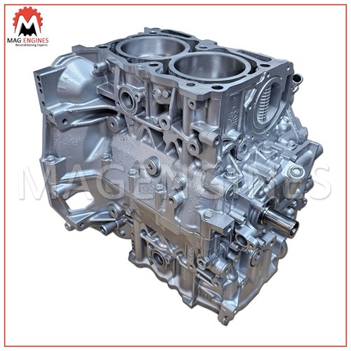 Motore corto subaru - subaru, ej253
