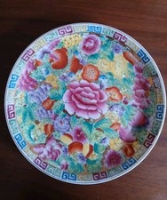 ANTICO PIATTO CINESE  IN PORCELLANA CON DECORO Floreale 