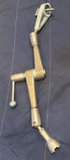 MEDTRONIC ARM VERTEK