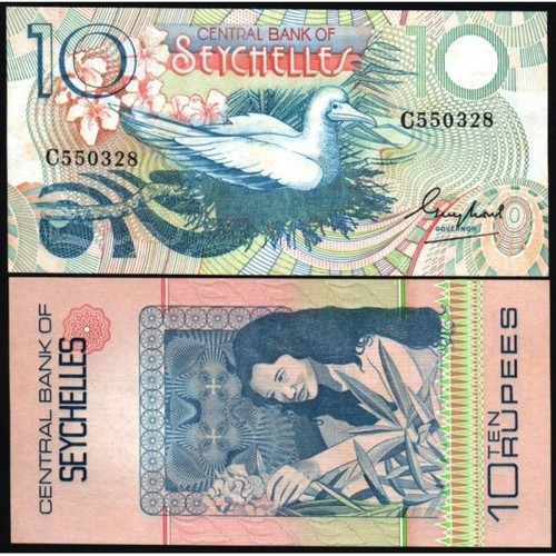 Seychelles rupees 1983 - seychelles, 10