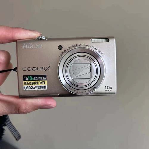 Nikon coolpix s6200 0 - coolpix, 16,0