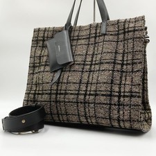 Borsa Loristella Basic Tote