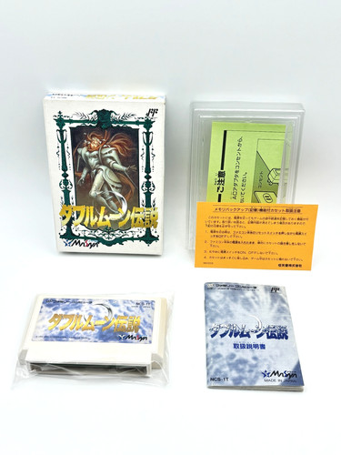Double moon densetsu nintendo - densetsu,