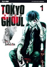 TOKYO GHOUL. VOL. 1