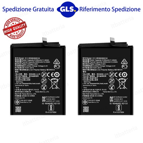Batteria per huawei p10 - 2,