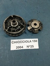 VARIATORE HONDA CHIOCCIOLA 125