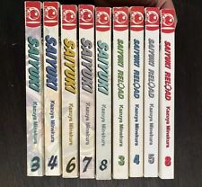 Saiyuki 3-8 Reload 3 4 5 8