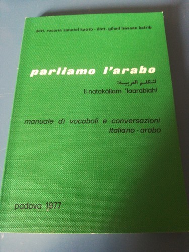 Katrib parliamo arabo - katrib.,