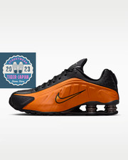 Nike shox hq1988 - 800, bright