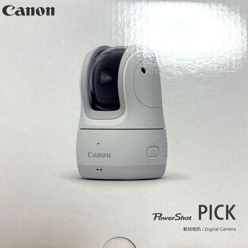 Canon powershot pick bianco - powershot,