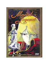 Maetel Legend OVA / NEW anime