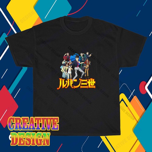 Shirt lupin the 3rd - lupin,