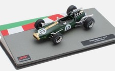ATLAS NS184 1/43 F1 Collezione