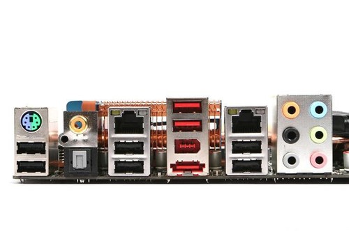 Protezione per asus p6t - protezione, io