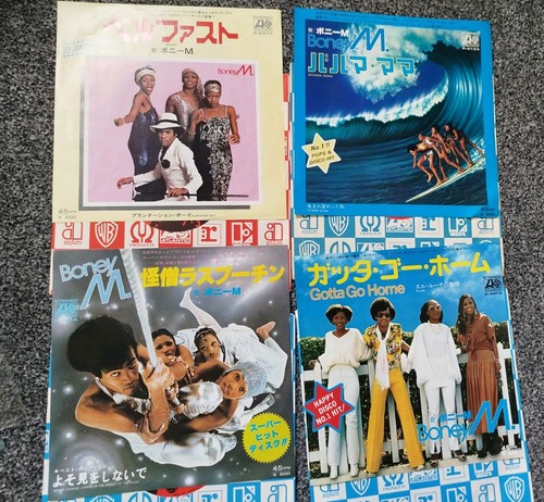 Boney japan 7 singles - m,